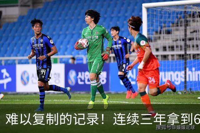 难以复制的记录！连续三年拿到65胜，历史仅此一人，乔丹也难比肩